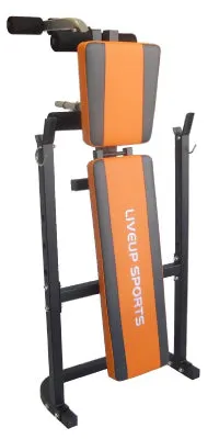 Basic WEIGHT BENCH & PRESS - Incline FOLDABLE